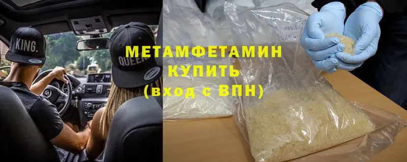 Сколько стоит Иланский Альфа ПВП  Cocaine  ГАШИШ  кракен онион  Каннабис  Галлюциногенные грибы 